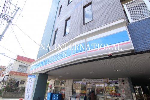 コンビニ　ローソン 市川若宮三丁目店（コンビニ）まで855m