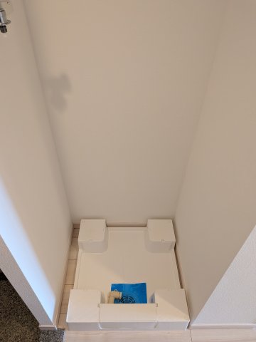 その他　室内洗濯機置場です