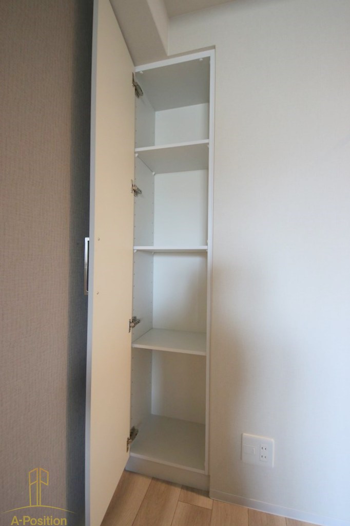 収納　アーバネックス心斎橋EAST