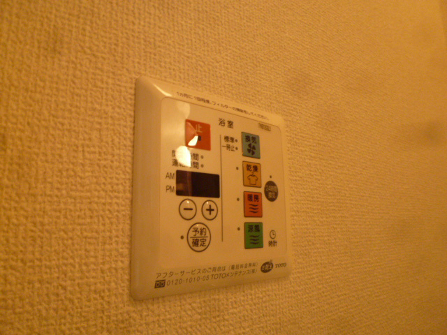 その他設備　参考