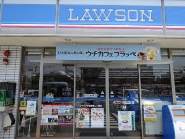 コンビニ　ローソン小倉清水2丁目店（コンビニ）まで495m