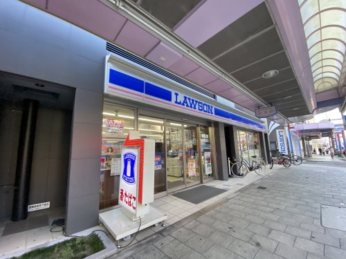 コンビニ　ローソン（コンビニ）まで110m