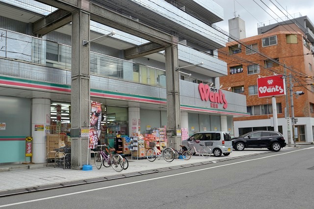 ドラックストア　ウォンツ東雲店（ドラッグストア）まで342m