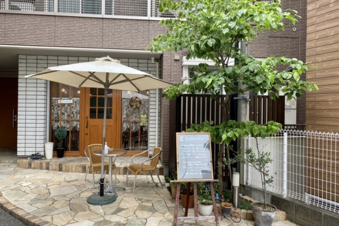 飲食店　suncafe(サンカフェ)（飲食店）まで204m