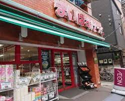 スーパー　まいばすけっと 豊島高松2丁目店（スーパー）まで1376m
