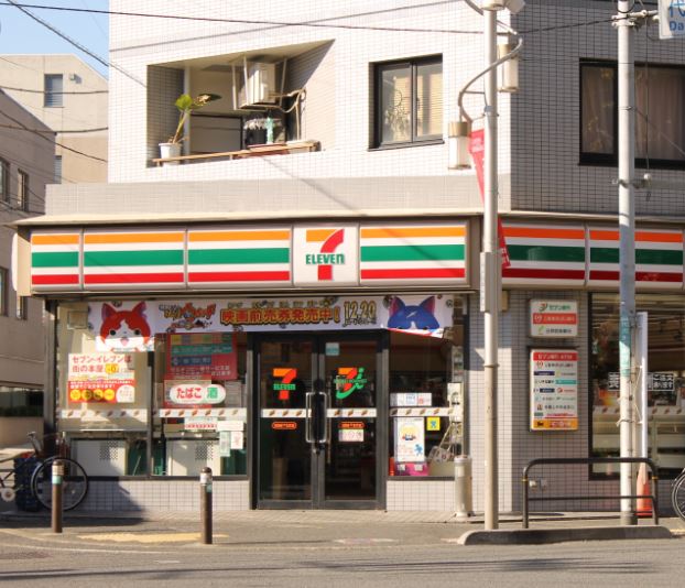 コンビニ　セブンイレブン 世田谷下北沢店（コンビニ）まで340m