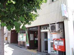 郵便局　京都十条郵便局（郵便局）まで443m