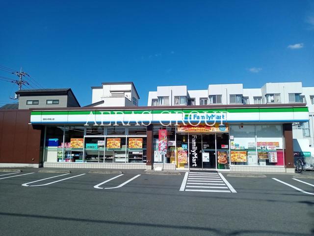 コンビニ　ファミリーマート 羽村小作坂上店（コンビニ）まで312m