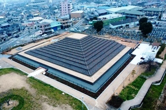 公園　土塔町公園（公園）まで4360m