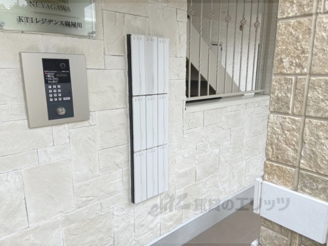 その他共有部分　集合ポスト