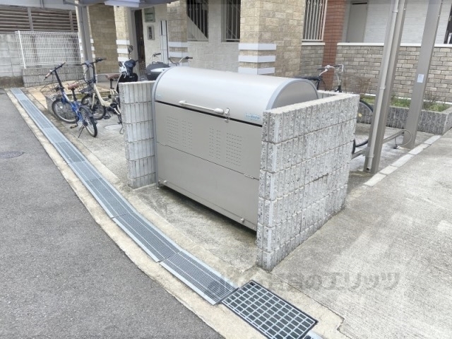 その他　ゴミ置き場