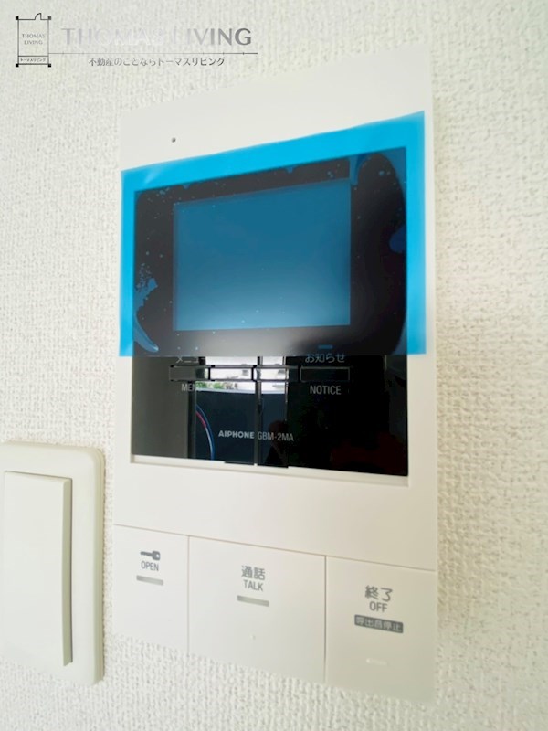 セキュリティ　来客確認ができるTVモニターホンです。