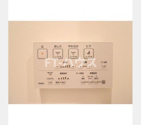 その他設備　設備