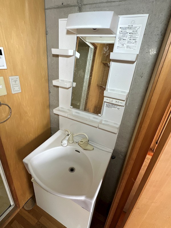洗面設備