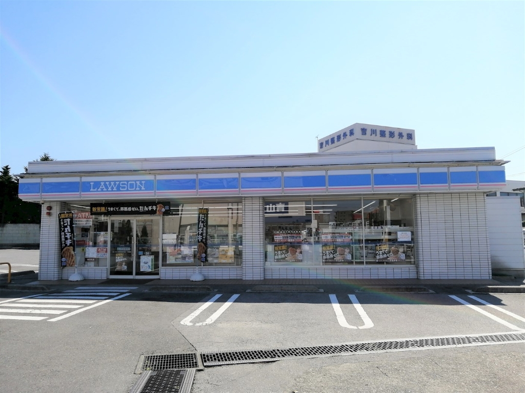 コンビニ　ローソン 宇都宮泉が丘一丁目店（コンビニ）まで500m
