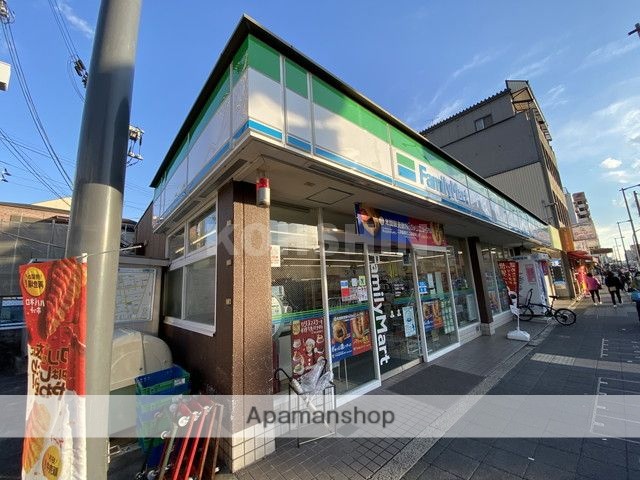 コンビニ　ファミリーマート（コンビニ）まで161m