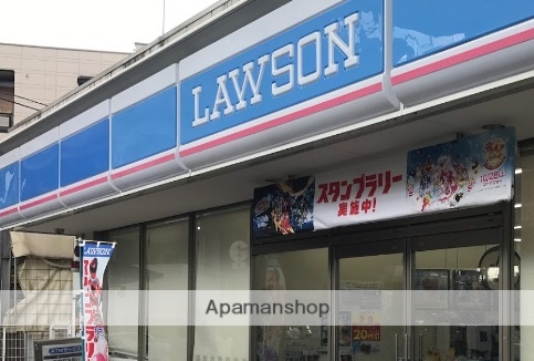 コンビニ　ローソン（コンビニ）まで312m