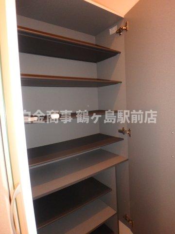 収納