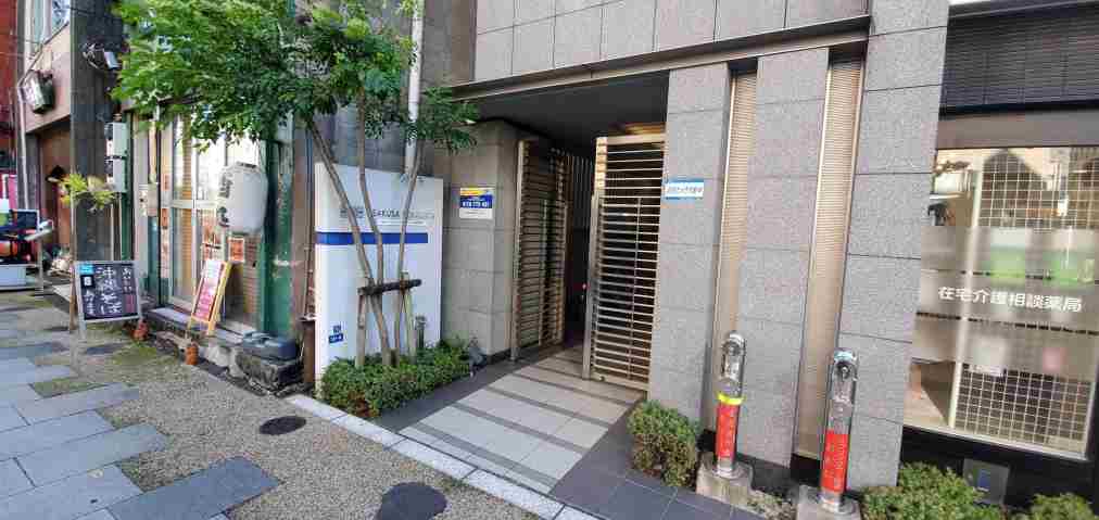 エントランス