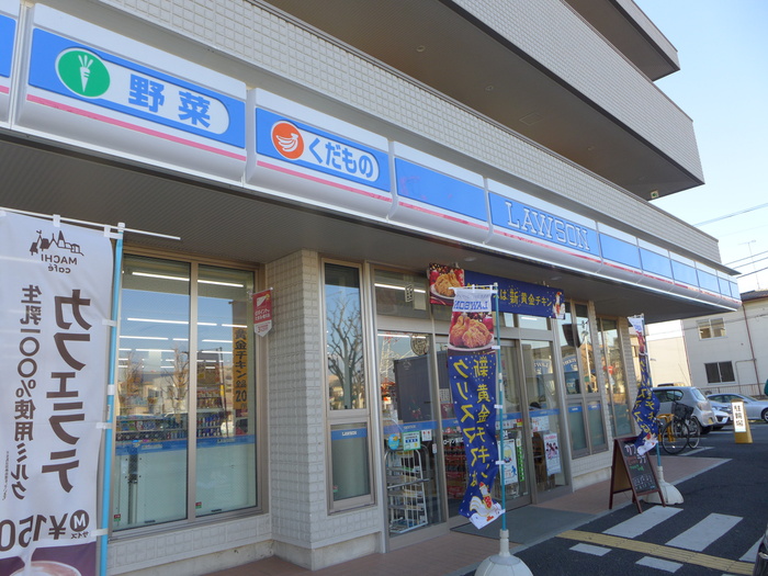 コンビニ　ローソン（コンビニ）まで250m