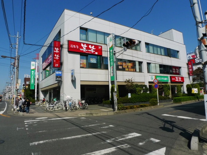 銀行　埼玉りそな銀行（銀行）まで300m