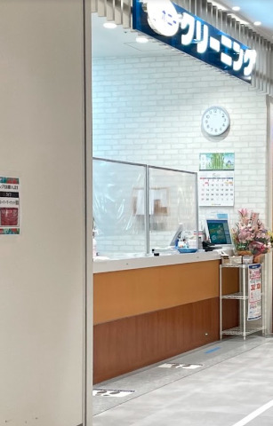 その他　ポニークリーニング カメイドクロック店（その他）まで735m