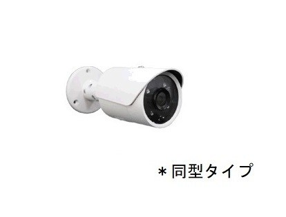 その他設備　※イメージ