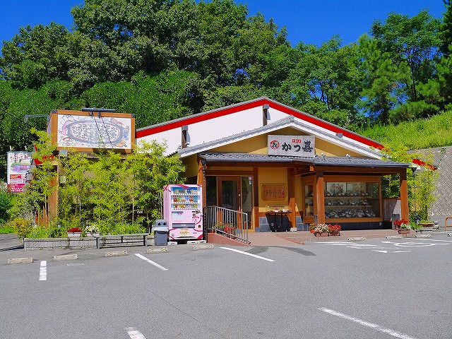 飲食店　とんかつかつ喜 奈良学園前店（飲食店）まで2108m