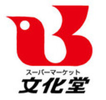 スーパー　スーパー文化堂月島店（スーパー）まで438m