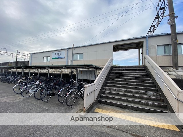 その他　永覚駅（その他）まで3659m