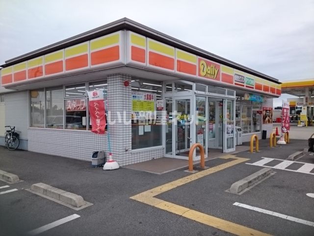 コンビニ　デイリーヤマザキ 奈良中央市場前店（コンビニ）まで582m