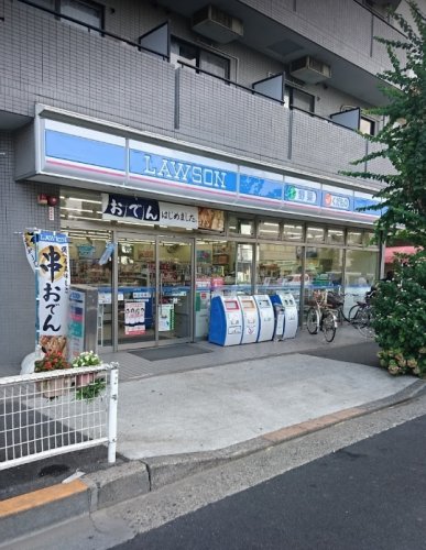 コンビニ　ローソン 大田西嶺町店（コンビニ）まで86m