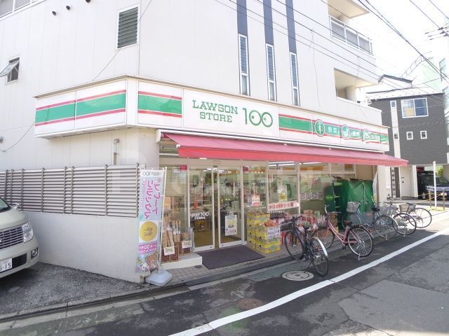 コンビニ　ローソンストア100千住寿町店（コンビニ）まで250m