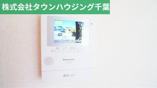 セキュリティ　お問合せはタウンハウジング千葉店まで！※現地待合わせ相談可能
