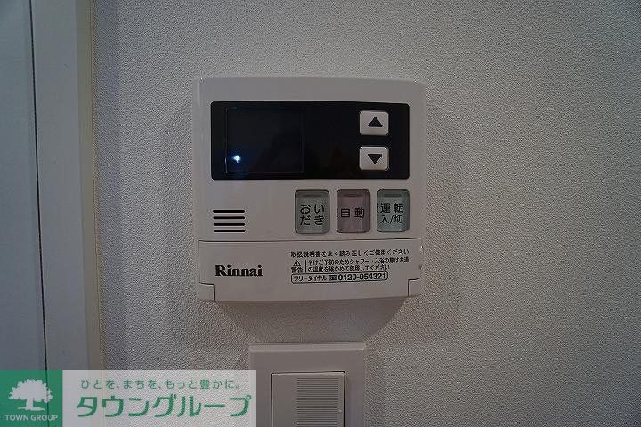 その他設備　設備