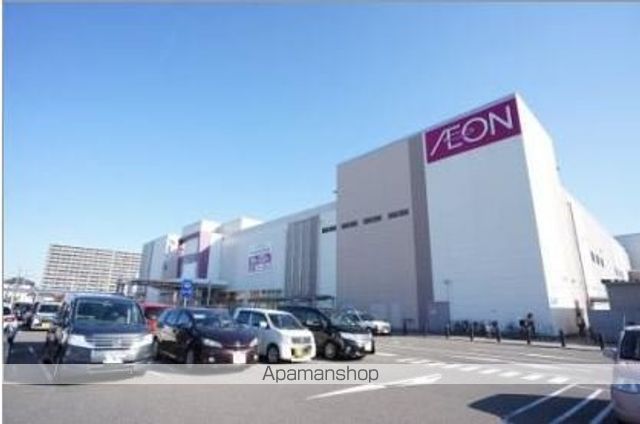 ショッピングセンター　イオン新潟青山店（ショッピングセンター）まで1085m