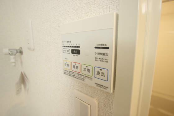 その他設備　※別部屋の写真です