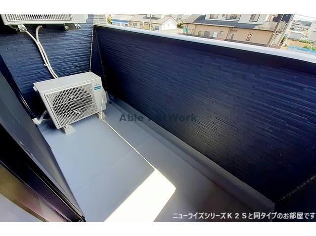 バルコニー　同タイプ部屋参照