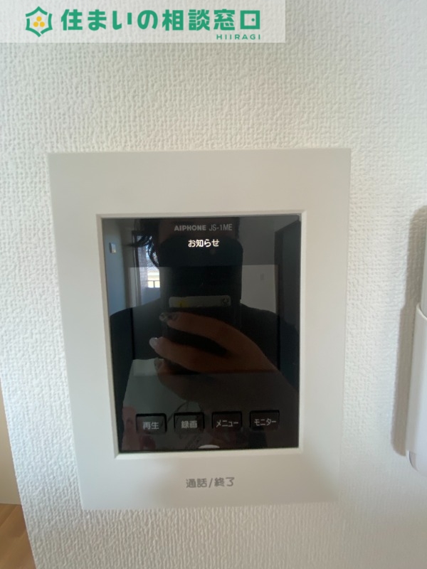 セキュリティ　同型