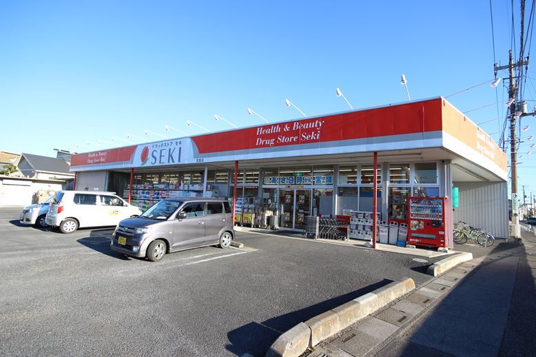 ドラックストア　ドラッグストアセキ武里店（ドラッグストア）まで780m