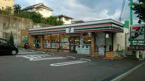 コンビニ　セブンイレブン 神戸垂水多聞町店（コンビニ）まで658m