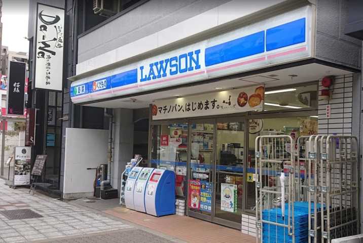 コンビニ　ローソン（コンビニ）まで153m