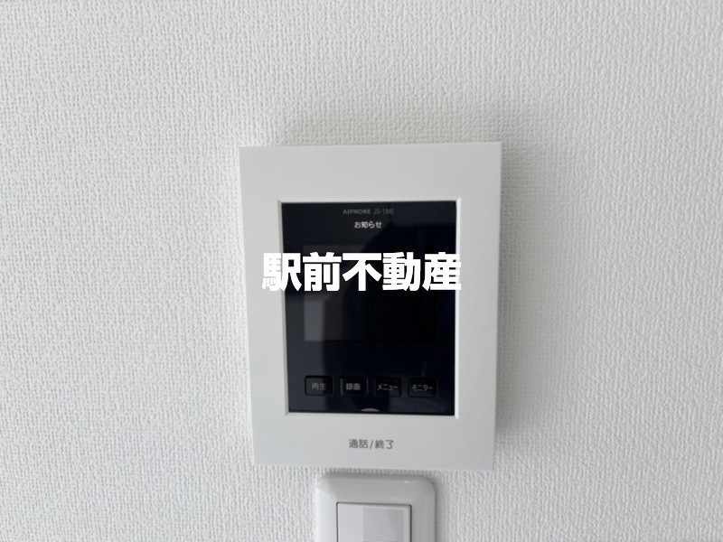 セキュリティ　他部屋流用
