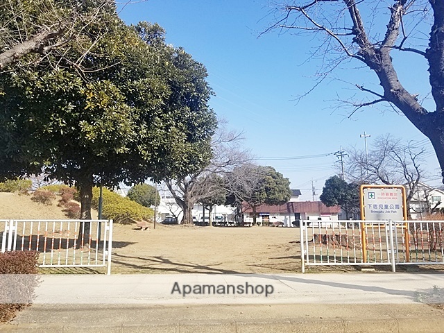 公園　下宿児童公園（公園）まで485m