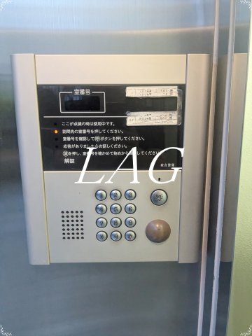 セキュリティ　オートロックです。