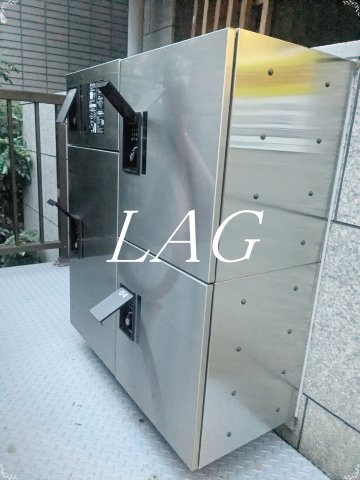 その他共有部分　宅配ボックスです。