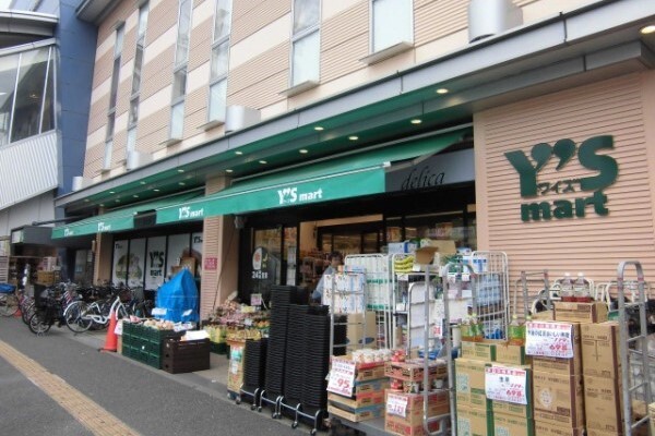スーパー　ワイズマートペリエ西船橋店（スーパー）まで1200m