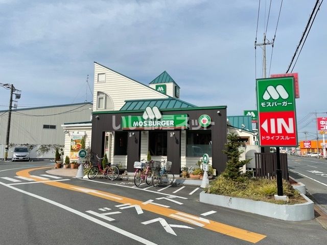 飲食店　モスバーガー川越山田店（飲食店）まで604m