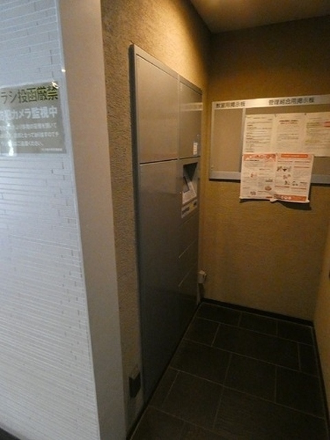 その他共有部分　共用設備
