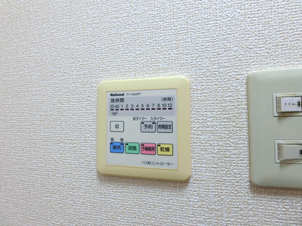 その他設備　浴室換気乾燥機